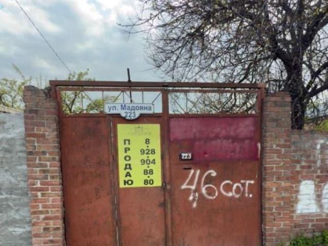Дом продажа в Ростов-на-дону, Ростовская область