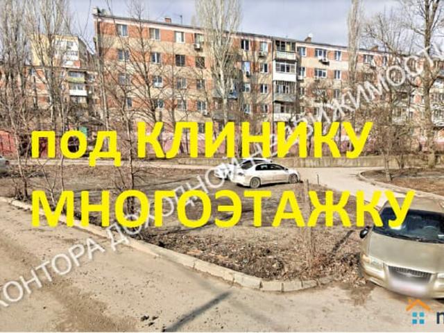Дом продажа в Ростов-на-дону, Ростовская область