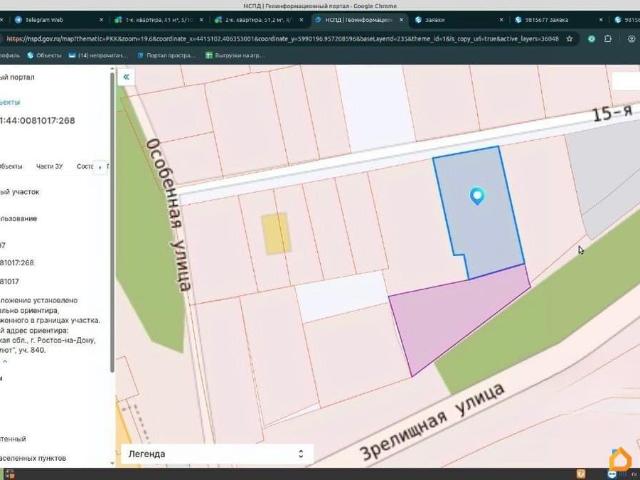 Дом продажа в Октябрьский район, Ростов-на-Дону