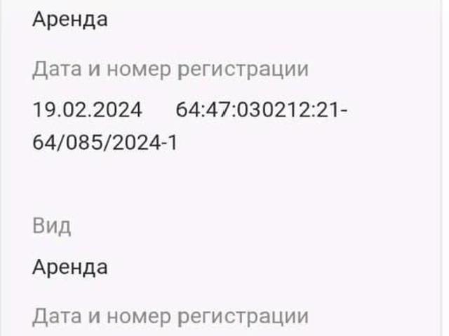 Дом продажа в Ртищево