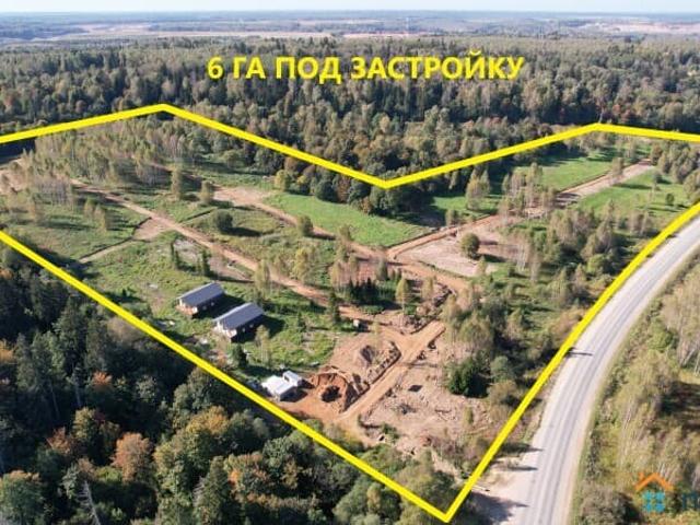 Дом продажа в Кабардино-Балкарская Республика