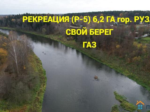 Дом продажа в Рузский Р-н, Кабардино-Балкарская Республика