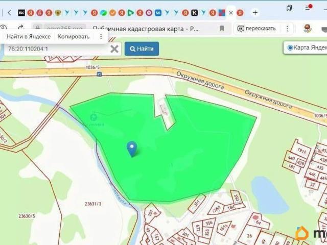 Дом продажа в Рыбинск, Ярославская область