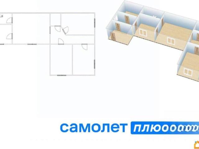 Дом продажа в Саяногорск