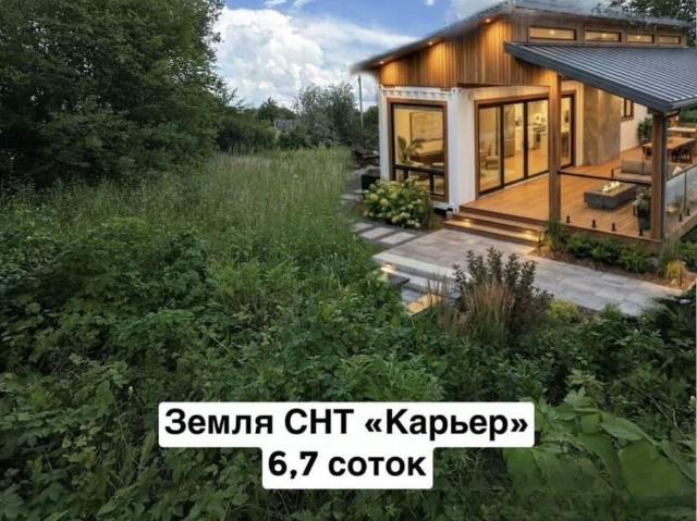 Дом продажа в Липецкая область