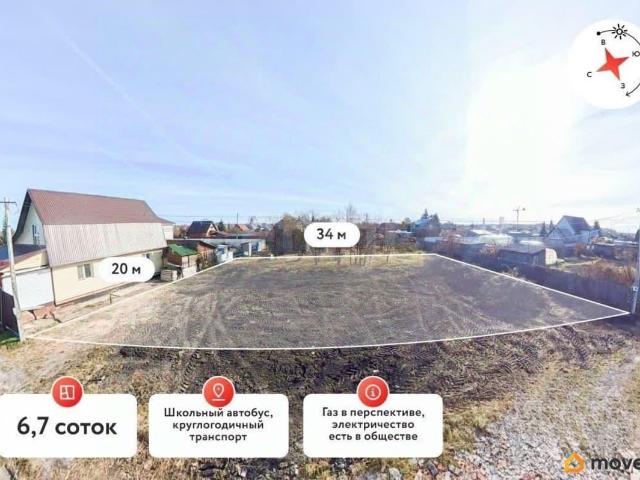 Дом продажа в Тюменская область