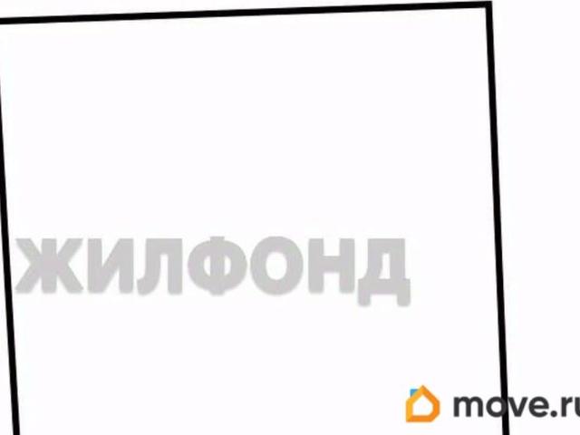 Дом продажа в Алтайский Край