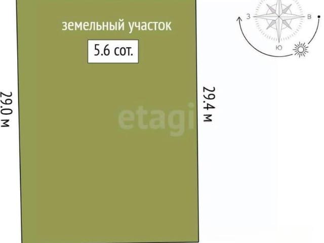 Дом продажа в Тюменская область