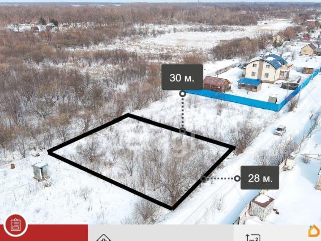 Дом продажа в Еврейская Автономная Область