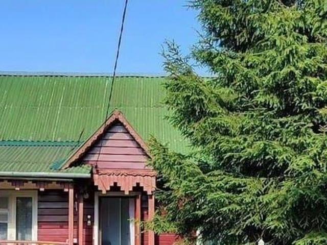 Дом продажа в Тверская область