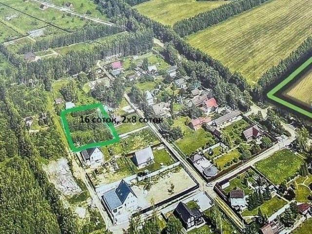 Дом продажа в Тверская область
