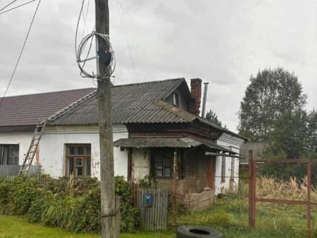 Дом продажа в Сафоново, Смоленская область