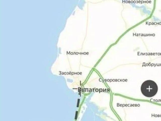 Дом продажа в Саки