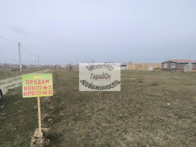 Дом продажа в Саки
