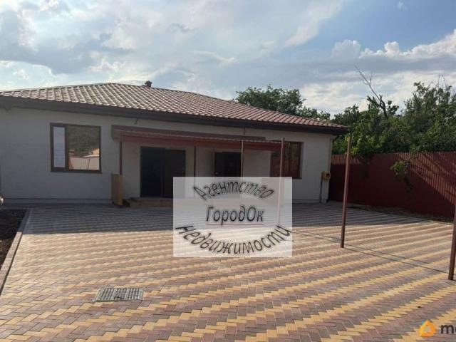 Дом продажа в Саки