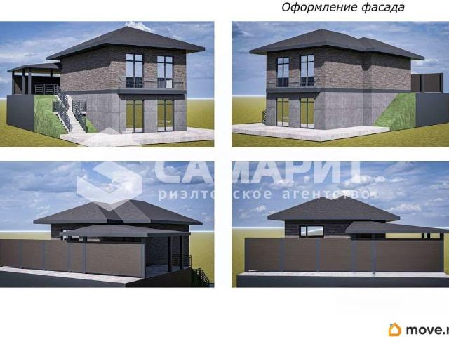 Дом продажа в Самара, Самарская область
