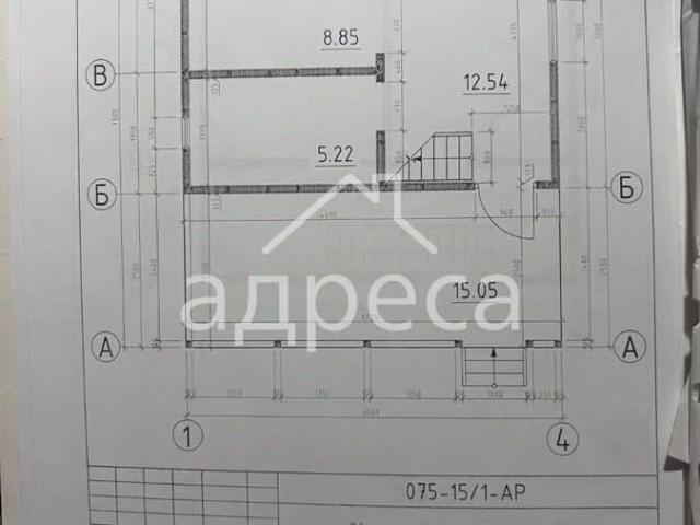 Дом продажа в Самара, Самарская область