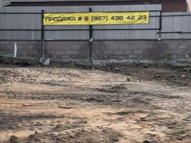 Дом продажа в Самара, Самарская область