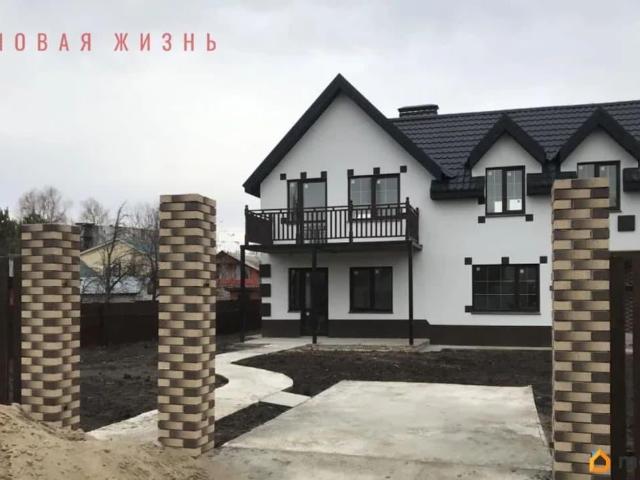 Дом продажа в Самара, Самарская область