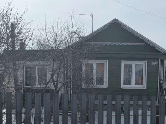 Дом продажа в Самара, Самарская область