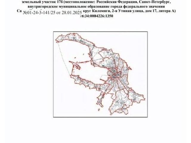 Дом продажа в округ Коломяги, Санкт-Петербург