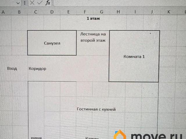 Дом продажа в Заводской район, Саратов