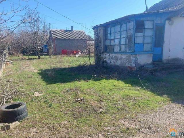 Дом продажа