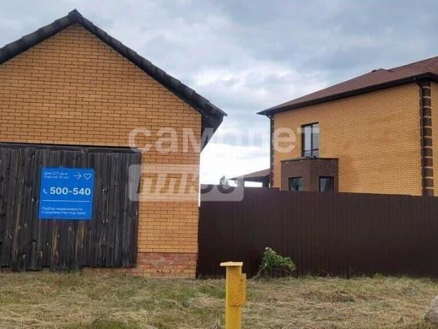 Дом продажа в Белгородская область