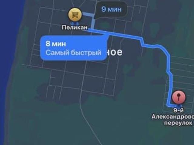 Дом продажа в Ягодное, Самарская область