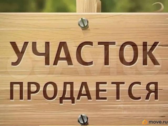 Дом продажа