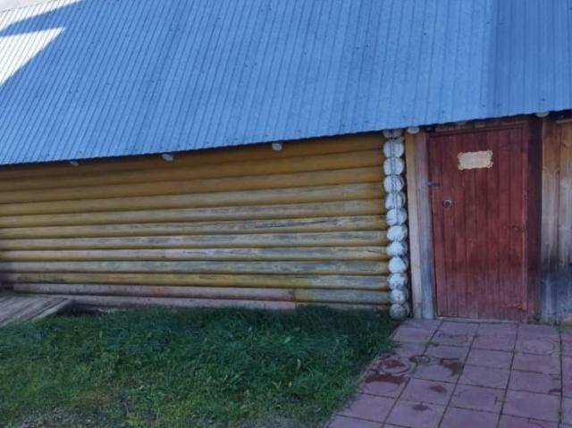 Дом продажа