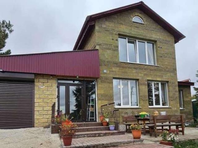 Дом продажа в Самарская область