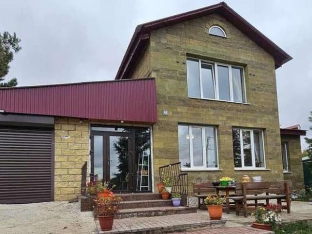 Дом продажа в Самарская область