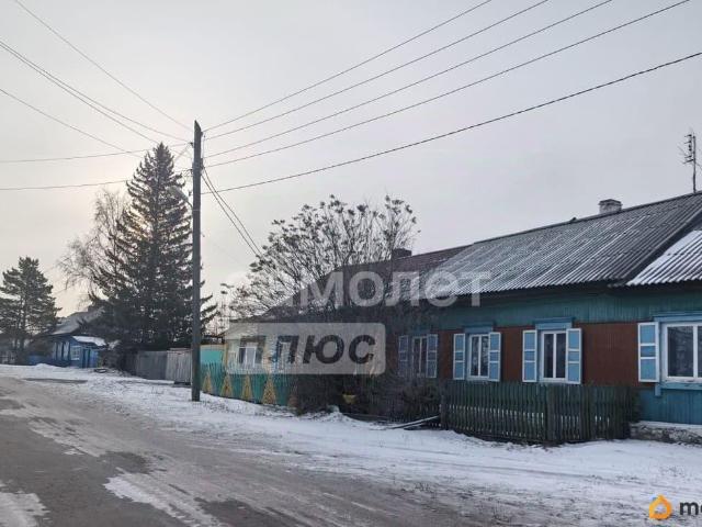 Дом продажа в Иркутская область