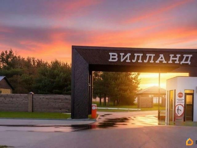 Дом продажа в Рязанская область