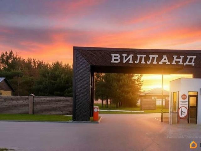 Дом продажа в Рязанская область