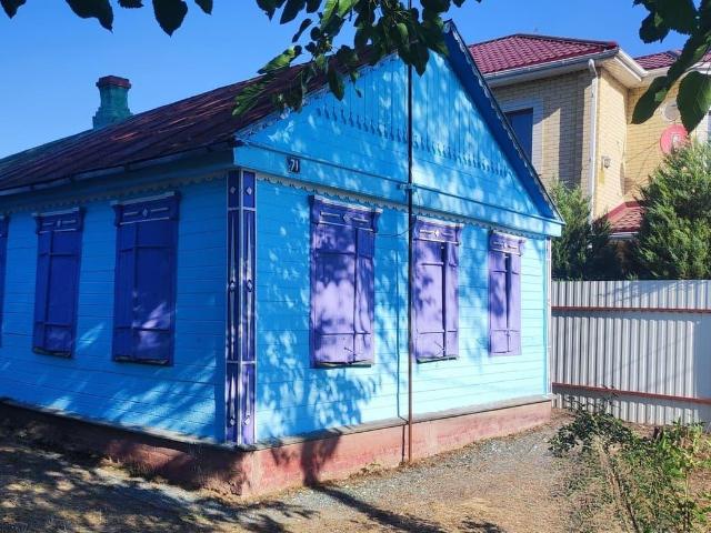 Дом продажа в Александровка, Ростовская область