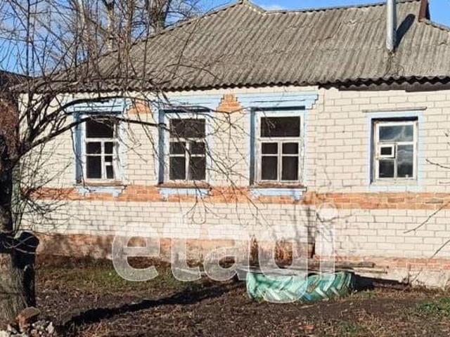 Дом продажа в Белгородская область