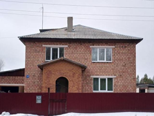 Дом продажа в Иркутская область