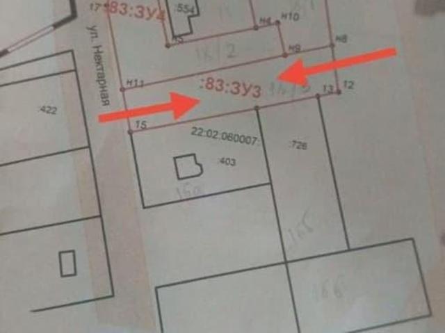 Дом продажа в Алтайское, Алтайский Край