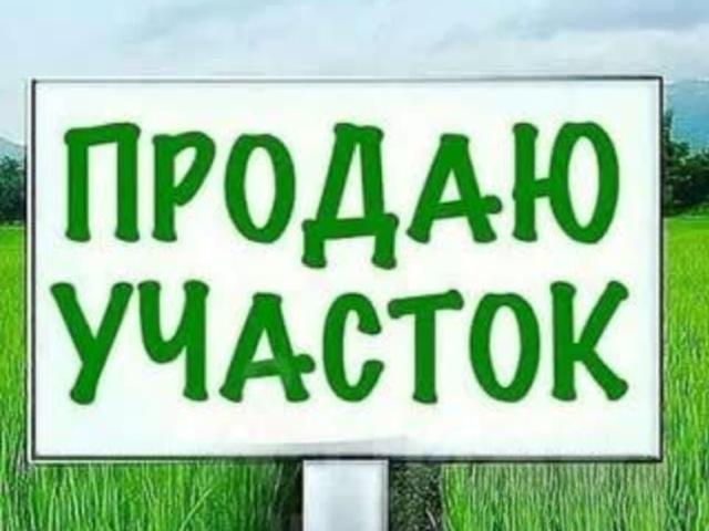 Дом продажа в Алтынжар, Володарский район