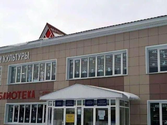Дом продажа в Башкортостан Респ