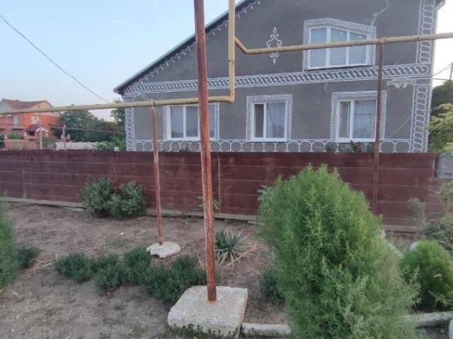 Дом продажа