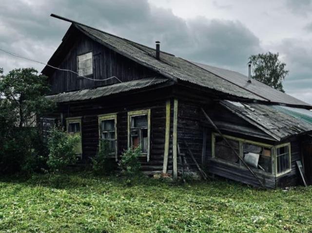 Дом продажа в Ярославская область