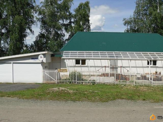 Дом продажа в Челябинская область