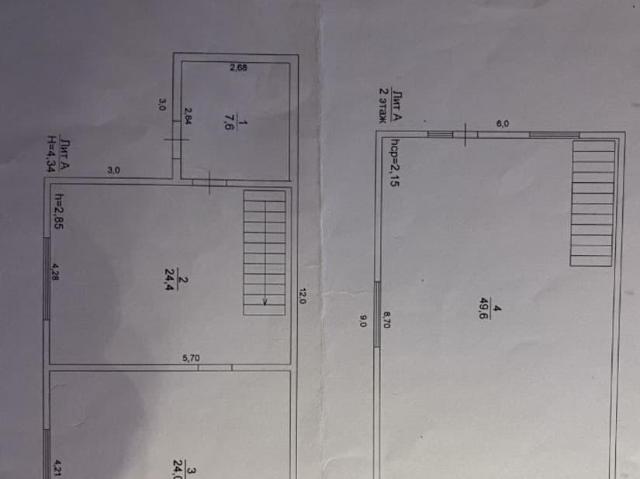 Дом продажа в Ульяновская область
