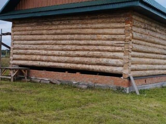 Дом продажа в Башкортостан Респ
