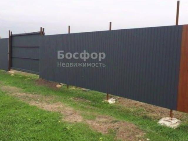 Дом продажа
