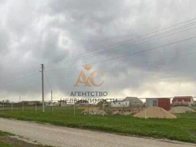 Дом продажа