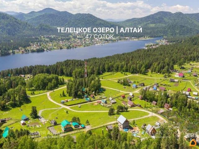Дом продажа в Артыбашское, Артыбаш